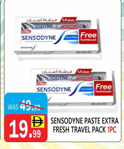 available at United Hypermarket in UAE - Dubai