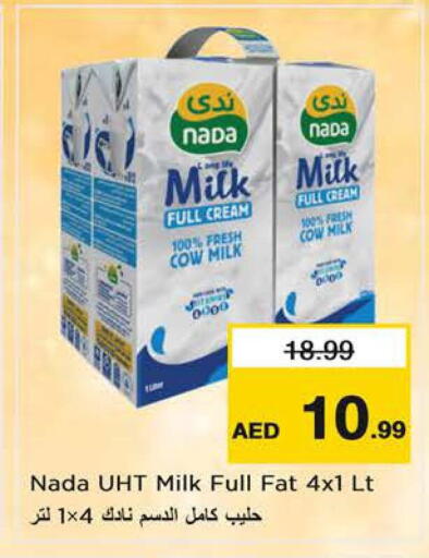 available at نستو هايبرماركت in الإمارات العربية المتحدة , الامارات - الشارقة / عجمان