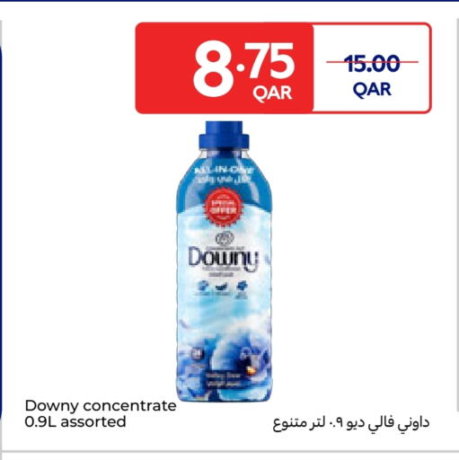 available at Carrefour in Qatar - Al Khor