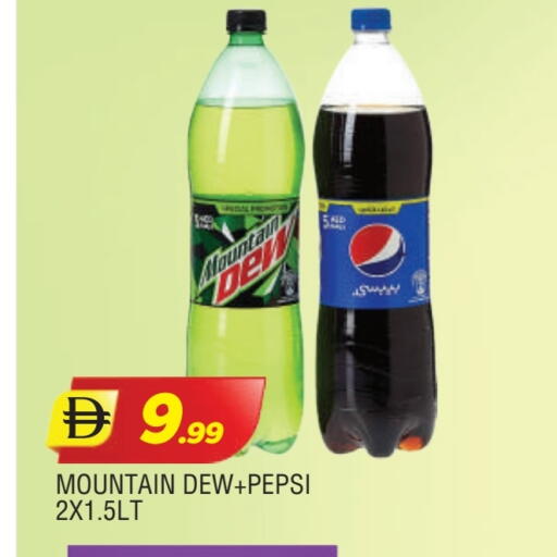 available at AL MADINA in UAE - Sharjah / Ajman