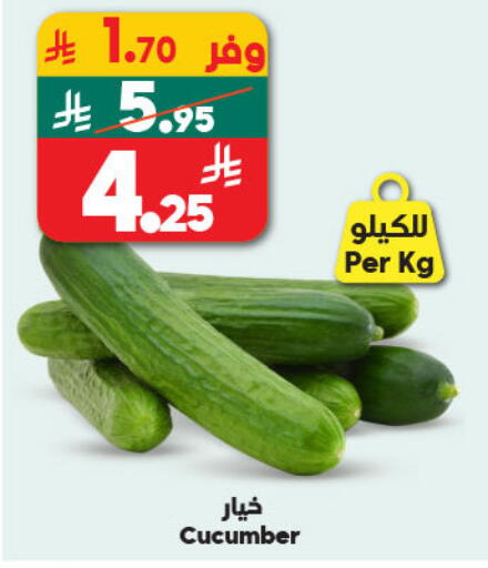 Cucumber available at الدكان in مملكة العربية السعودية, السعودية, سعودية - المدينة المنورة