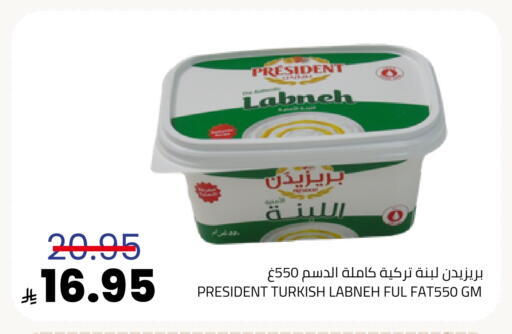 available at Astra Markets in KSA, Saudi Arabia, Saudi - Tabuk