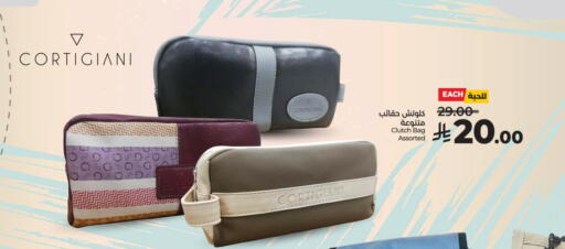 available at LULU Hypermarket in KSA, Saudi Arabia, Saudi - Al-Kharj