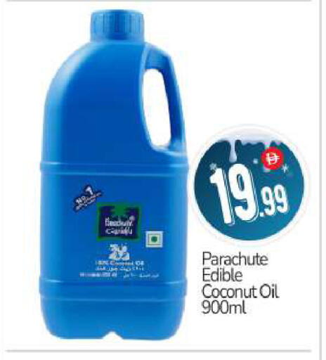 Coconut available at BIGmart in UAE - Abu Dhabi