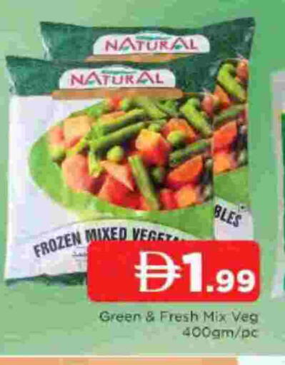 available at المدينة in الإمارات العربية المتحدة , الامارات - الشارقة / عجمان