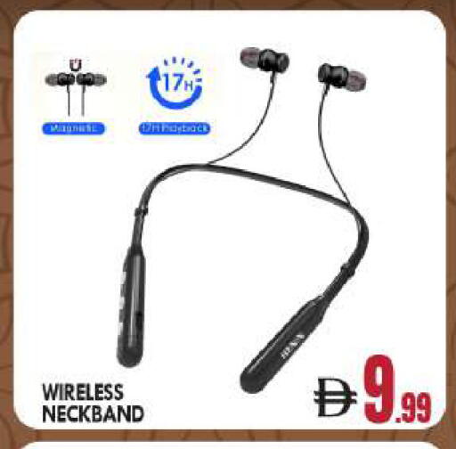 available at BIGmart in UAE - Abu Dhabi