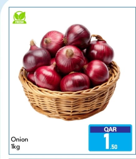 Onion available at جي-ماكس هايبرماركت in قطر - الوكرة