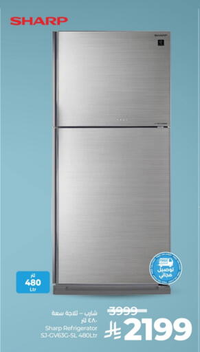 available at LULU Hypermarket in KSA, Saudi Arabia, Saudi - Riyadh