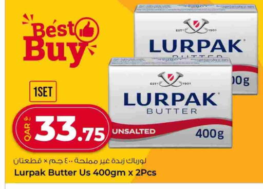 available at روابي هايبرماركت in قطر - الشمال