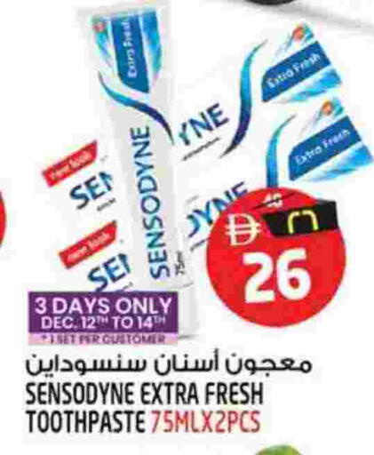 available at Safari Hypermarket in UAE - Sharjah / Ajman
