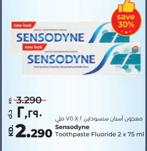 available at Lulu Hypermarket  in Kuwait - Ahmadi Governorate