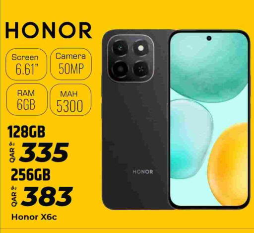 available at Rawabi Hypermarket in Qatar - Al-Shahaniya