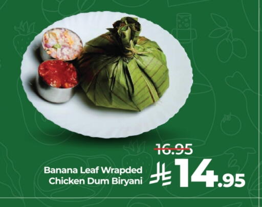 Banana available at لولو هايبرماركت in مملكة العربية السعودية, السعودية, سعودية - جدة