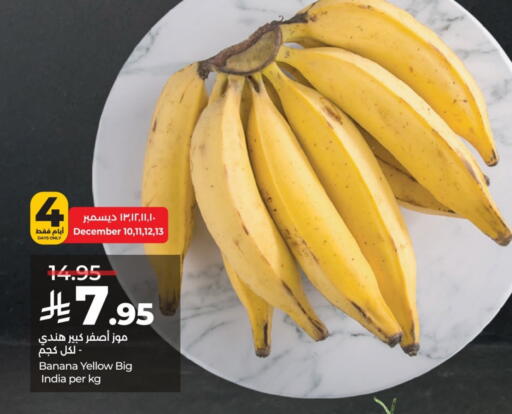 Banana from India available at LULU Hypermarket in KSA, Saudi Arabia, Saudi - Al-Kharj
