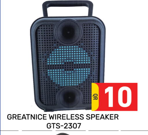 available at Majlis Hypermarket in Qatar - Al Rayyan