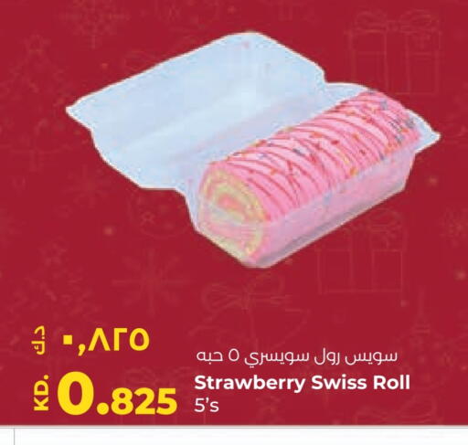Strawberry available at لولو هايبر ماركت in الكويت - محافظة الجهراء