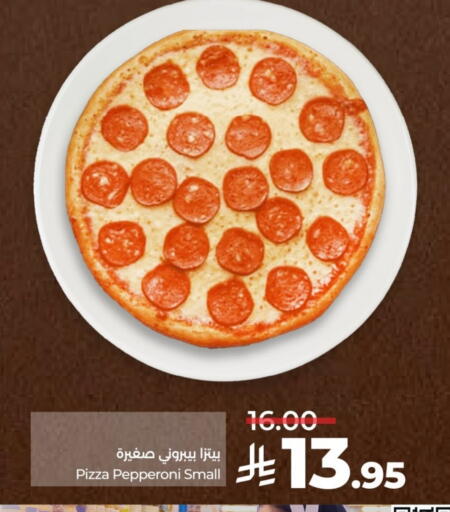 available at LULU Hypermarket in KSA, Saudi Arabia, Saudi - Unayzah