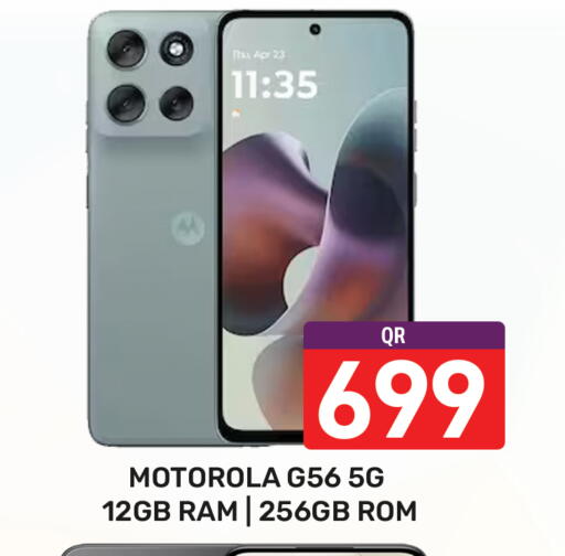 available at Majlis Hypermarket in Qatar - Al Rayyan