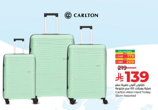 available at LULU Hypermarket in KSA, Saudi Arabia, Saudi - Al-Kharj