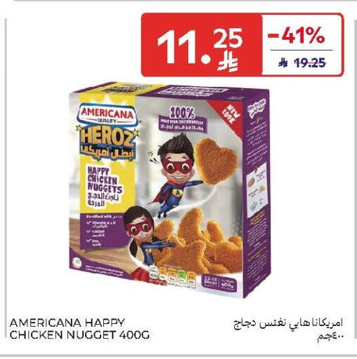 available at Carrefour in KSA, Saudi Arabia, Saudi - Sakaka