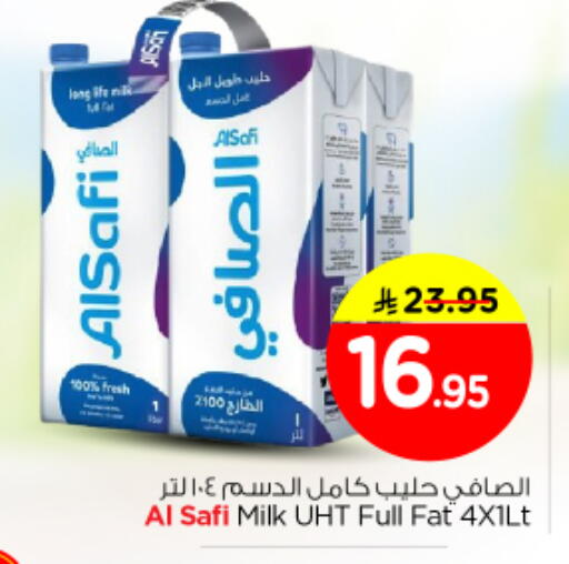 available at Nesto in KSA, Saudi Arabia, Saudi - Riyadh
