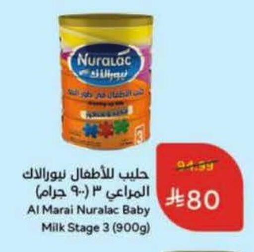 available at Hyper Panda in KSA, Saudi Arabia, Saudi - Tabuk