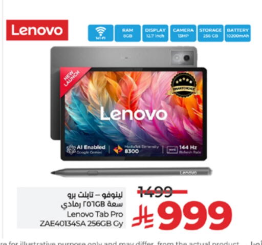 available at LULU Hypermarket in KSA, Saudi Arabia, Saudi - Mecca