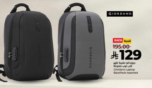 available at LULU Hypermarket in KSA, Saudi Arabia, Saudi - Al Hasa