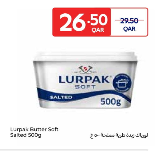 available at كارفور in قطر - الخور