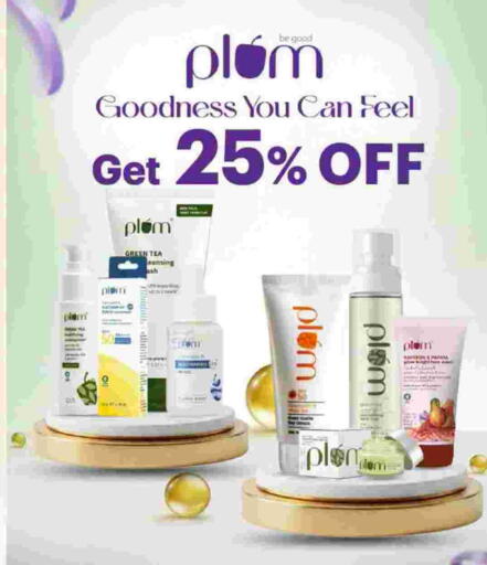 Saffron available at أنصار جاليري in قطر - الضعاين