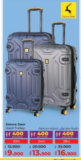 available at Lulu Hypermarket  in Kuwait - Kuwait City