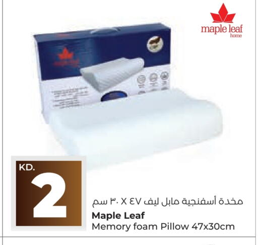 available at لولو هايبر ماركت in الكويت - محافظة الجهراء