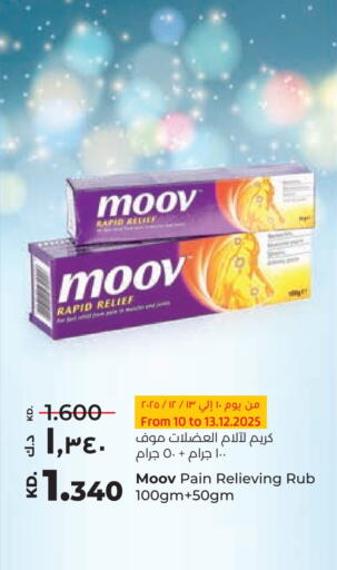 available at Lulu Hypermarket  in Kuwait - Ahmadi Governorate