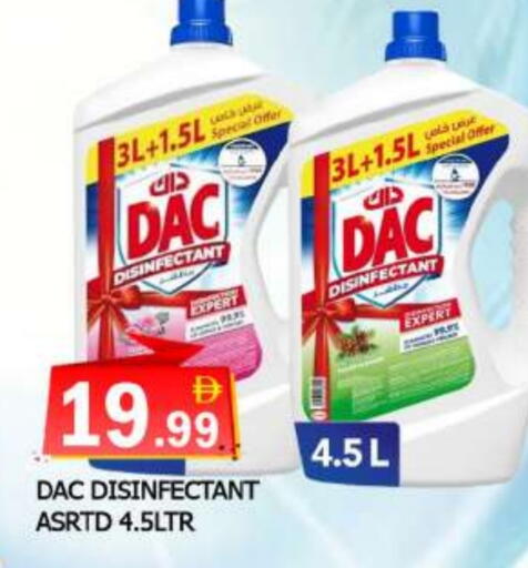 available at AL MADINA in UAE - Sharjah / Ajman