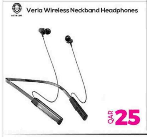 available at Ansar Gallery in Qatar - Al-Shahaniya