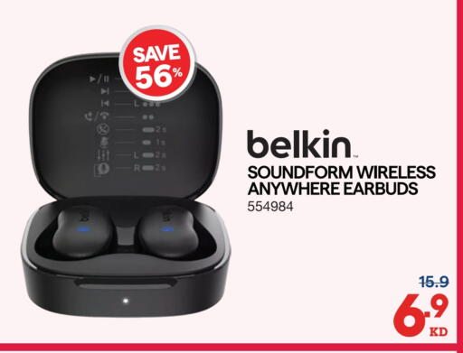 available at X-Cite in Kuwait - Jahra Governorate