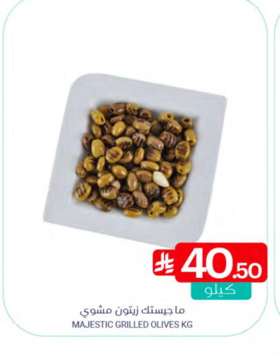 available at Muntazah Markets in KSA, Saudi Arabia, Saudi - Qatif