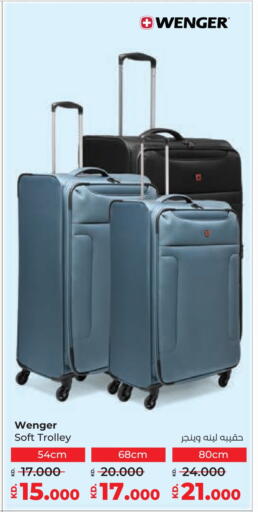 available at Lulu Hypermarket  in Kuwait - Kuwait City