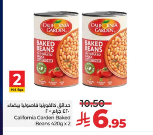 Tomato available at LULU Hypermarket in KSA, Saudi Arabia, Saudi - Khamis Mushait