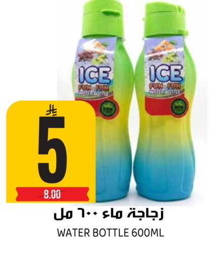 available at جراند هايبر in مملكة العربية السعودية, السعودية, سعودية - الرياض