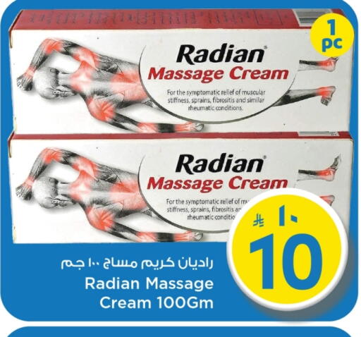 available at Mark & Save in KSA, Saudi Arabia, Saudi - Al Hasa