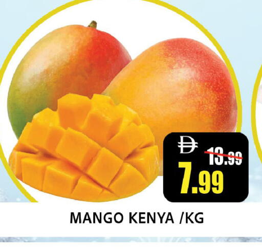 Mango from Kenya available at Leptis Hypermarket  in UAE - Ras al Khaimah
