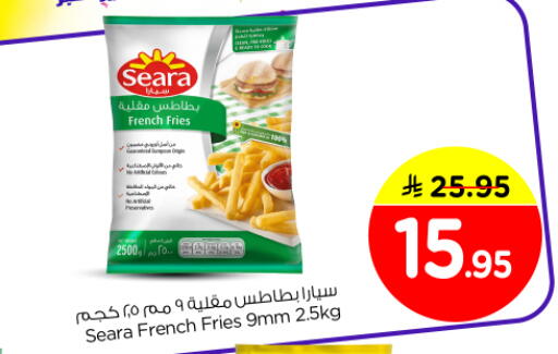 available at Nesto in KSA, Saudi Arabia, Saudi - Riyadh