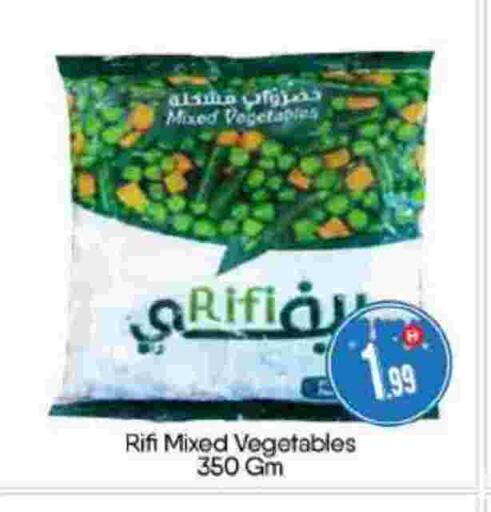 available at BIGmart in UAE - Abu Dhabi