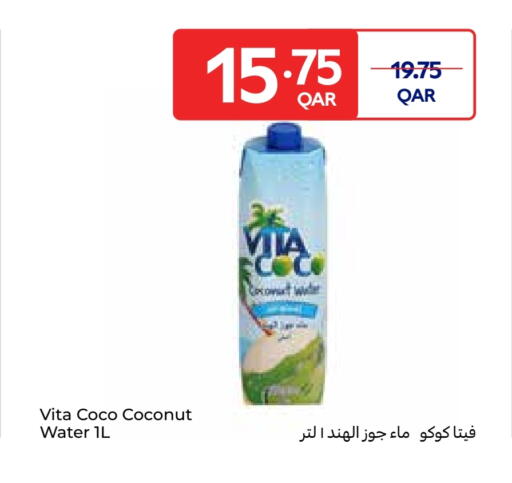 Coconut available at Carrefour in Qatar - Al Daayen