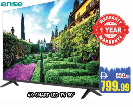 available at ليبتس هايبرماركت in الإمارات العربية المتحدة , الامارات - رَأْس ٱلْخَيْمَة