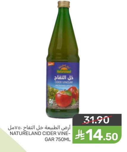 available at Mazaya in KSA, Saudi Arabia, Saudi - Dammam