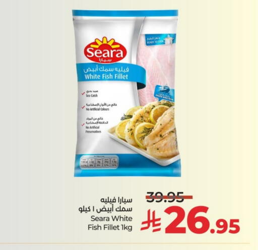 available at لولو هايبرماركت in مملكة العربية السعودية, السعودية, سعودية - حائل‎