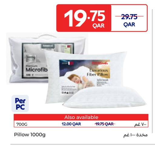 available at Carrefour in Qatar - Al Wakra