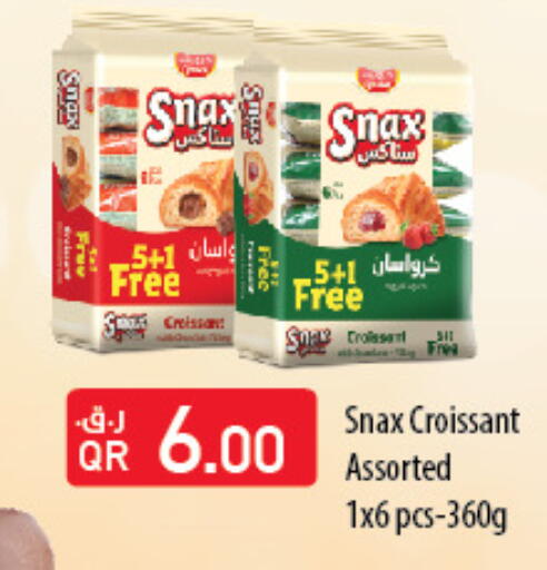 available at Carrefour in Qatar - Al Khor